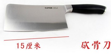 苏泊尔尖峰系列刀具七件套T0916Q