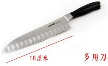 苏泊尔尖峰系列刀具七件套T0916Q