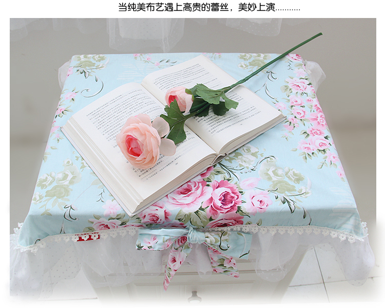 幸运狗 luckydog 罗曼莎系列 全棉布艺床头柜防尘罩韩式风格 70*80cm（含花边）