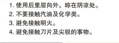 
                                        
                                                                                克林莱越南进口手套 橡胶手套 清洁手套 家务手套 洗碗手套 加长（L）                
