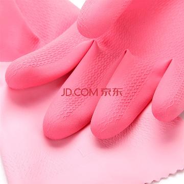 
                                        妙洁 绒里清洁手套耐久型大号 增厚不打滑                