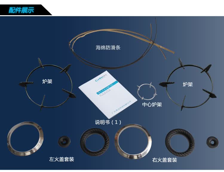 康宝(canbo) cxw-220-a39 侧吸式吸油烟机