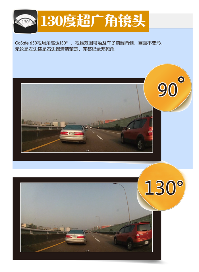 電子狗一鍵升級說明書_一鍵刷機(jī) 民間原版android 2.3.5說明_靈靈狗電子狗官網(wǎng)升級