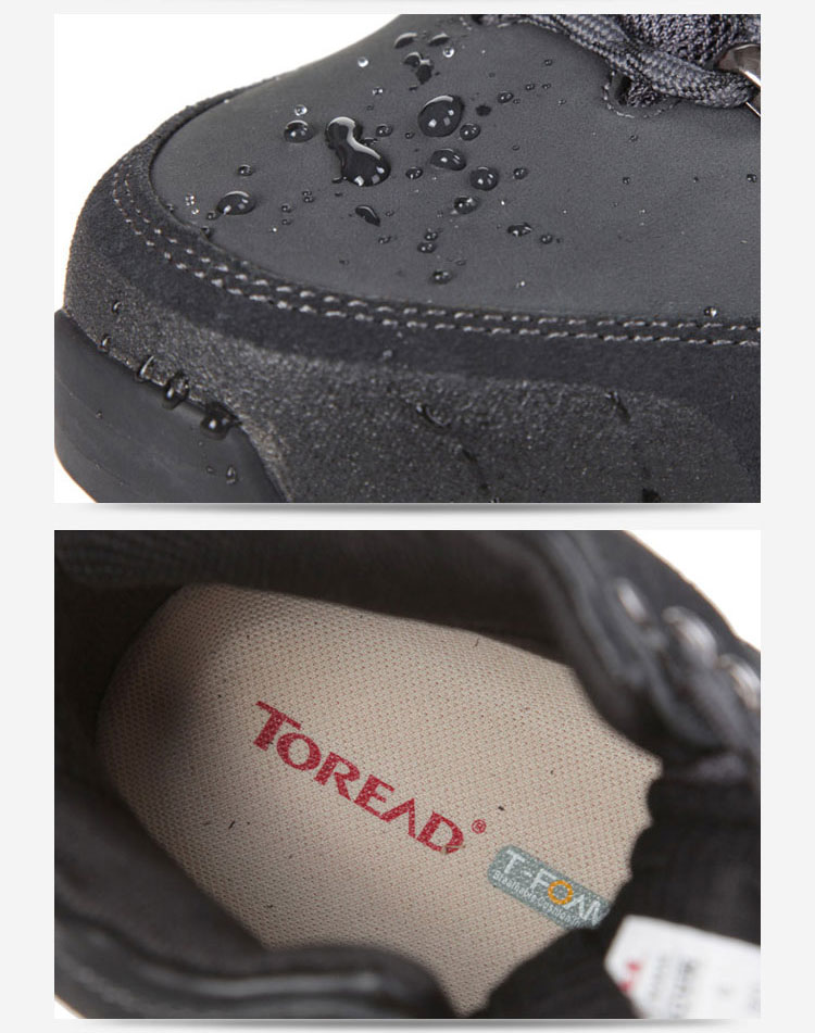 探路者toread户外鞋 tfba91006 防滑耐磨 t-foam防菌透气鞋垫 登山鞋