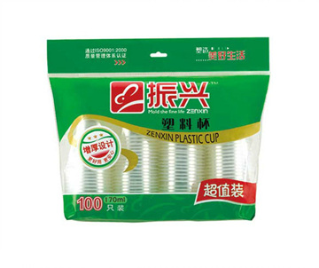 振兴 170ML塑料杯BXM6439 100装