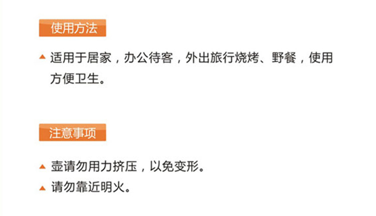 振兴 170ML塑料杯BXM6439 100装