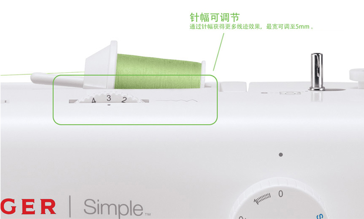 【京东超市】胜家SINGER 家用电动多功能缝纫机3229A