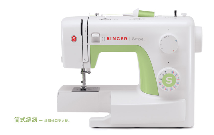 【京东超市】胜家SINGER 家用电动多功能缝纫机3229A