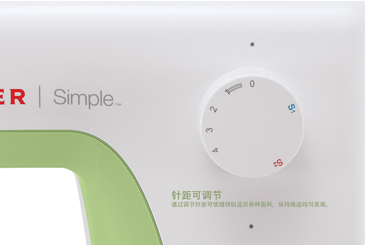 【京东超市】胜家SINGER 家用电动多功能缝纫机3229A