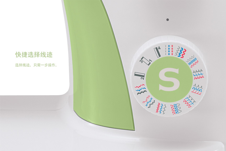 【京东超市】胜家SINGER 家用电动多功能缝纫机3229A