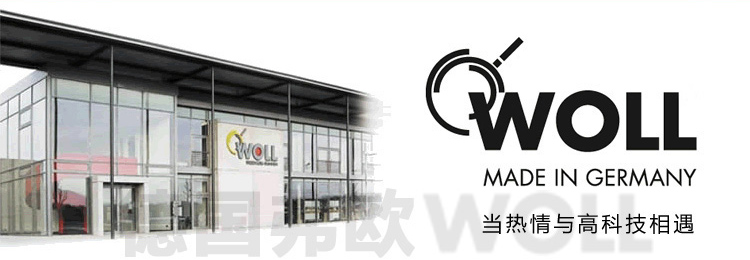 WOLL弗欧 配件18cm气孔不粘刀 M018