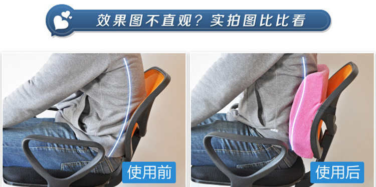 利特尔 三明治透气靠垫 腰靠/车家两用护腰垫/网眼靠背垫 米黑色
