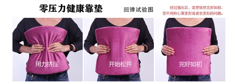 利特尔 三明治透气靠垫 腰靠/车家两用护腰垫/网眼靠背垫 灰黑色