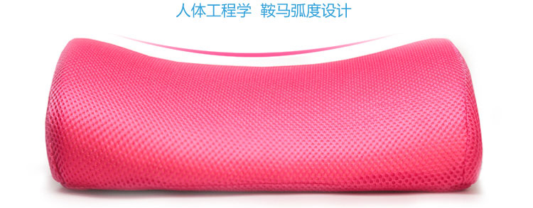 利特尔 三明治透气靠垫 腰靠/车家两用护腰垫/网眼靠背垫 米黑色