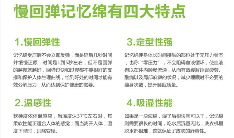 利特尔 三明治透气靠垫 腰靠/车家两用护腰垫/网眼靠背垫 米黑色