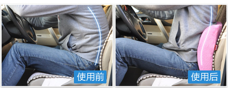 利特尔 三明治透气靠垫 腰靠/车家两用护腰垫/网眼靠背垫 米黑色