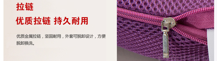 利特尔 三明治透气靠垫 腰靠/车家两用护腰垫/网眼靠背垫 米黑色