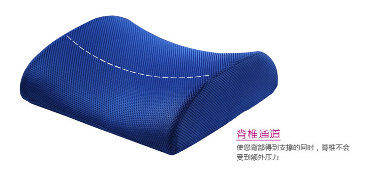 利特尔 三明治透气靠垫 腰靠/车家两用护腰垫/网眼靠背垫 米黑色