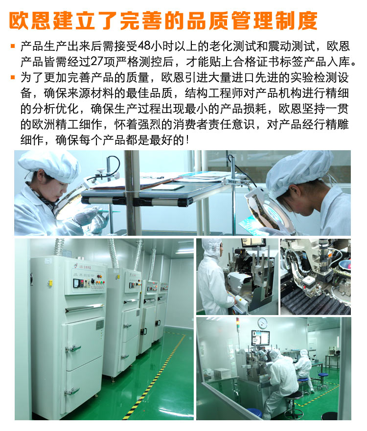 
                                        欧恩（ONN）Q9 4G MP4 全金属超薄支持双无损 HIFI级MP3播放器                