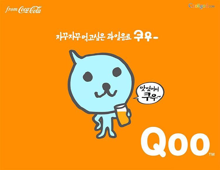 供应酷儿橙汁批发酷儿饮料厂家酷儿饮料代理