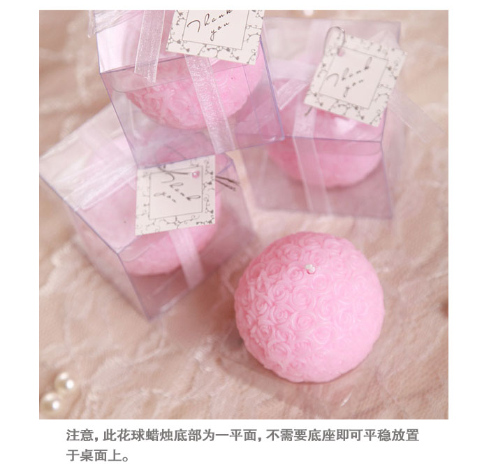 青苇 婚庆用品 玫瑰花蜡烛  粉色 4个装