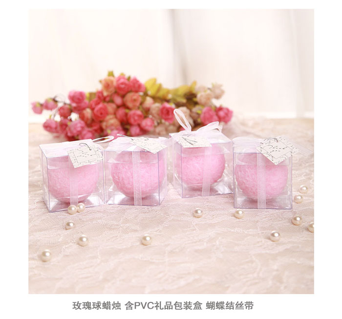 青苇 婚庆用品 玫瑰花蜡烛  粉色 4个装