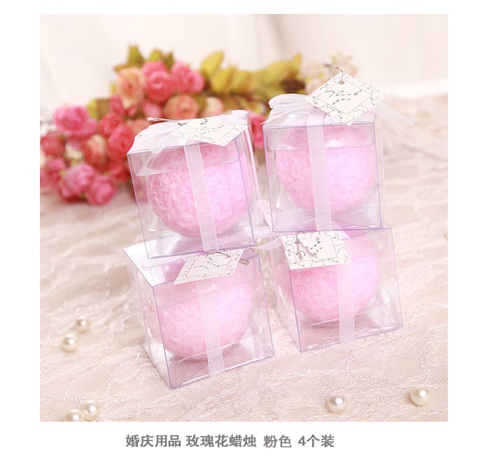 青苇 婚庆用品 玫瑰花蜡烛  粉色 4个装