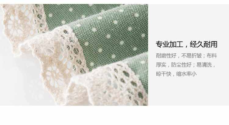 Cozzylife蔻姿 时尚田园加厚沙发盖巾B三人锦茵180*300cm