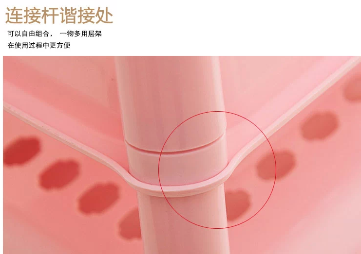 建浩 迷你厨房三层置物架 JH-0706 橘红