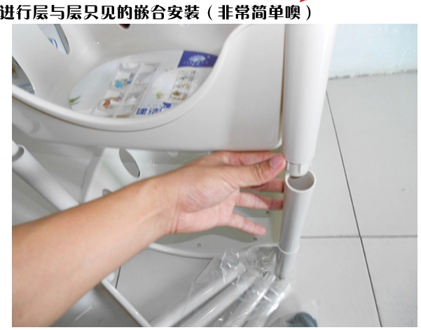 建浩 月亮弯厨房三层置物架 JH-0733 灰色