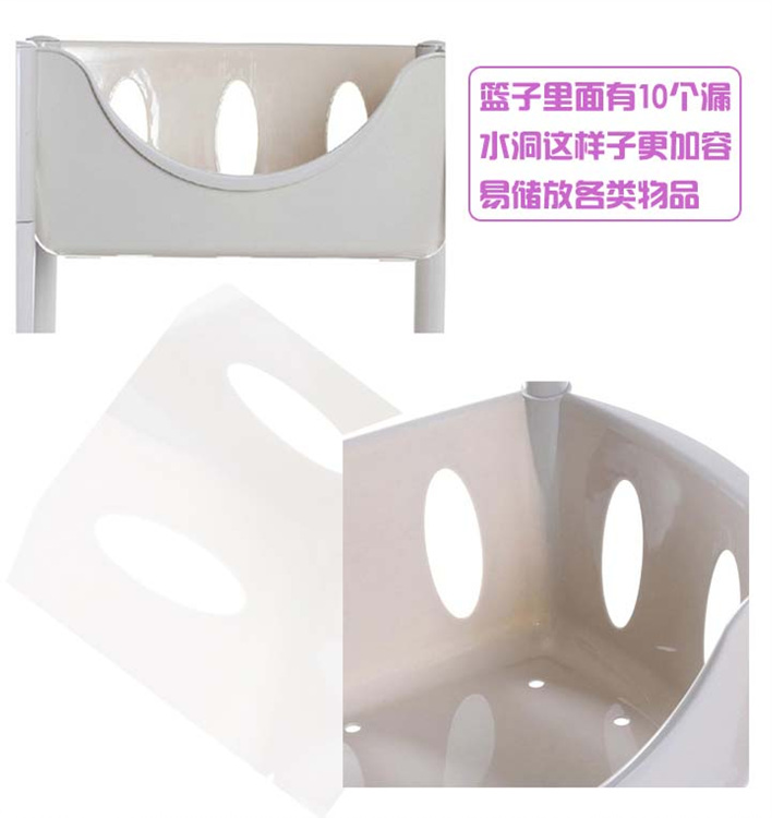 建浩 月亮弯厨房三层置物架 JH-0733 灰色