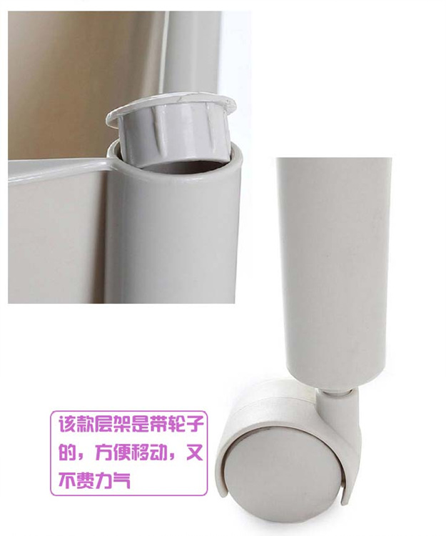 建浩 月亮弯厨房三层置物架 JH-0733 灰色