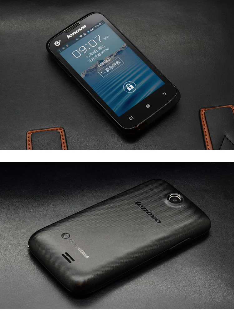 联想a300t 3g手机(深邃黑)td-scdma/gsm