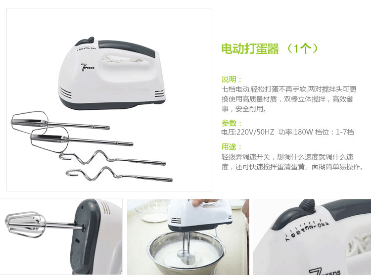 
                                                            千团精工新手烘焙工具24件套装蛋糕模具裱花工具饼干蛋挞西点烘培模具套餐                