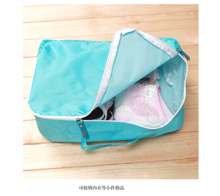 
                                        
                                        青苇 旅行bags in bag衣物收纳五件套 蓝色                