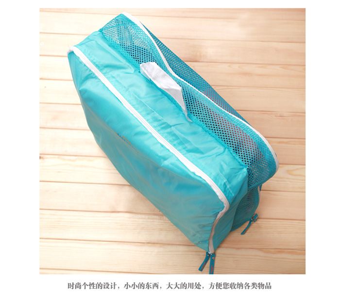 
                                        
                                        青苇 旅行bags in bag衣物收纳五件套 蓝色                