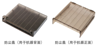 佳能（Canon） CP910 照片打印机（白色）