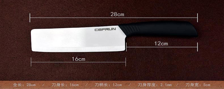 赛普瑞斯（CEFRUN） 陶瓷刀套组 3件套礼盒装 （6.5寸菜刀+4寸水果刀+去皮器）