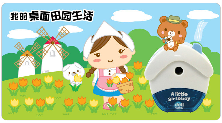 
                                        得力(deli)0649 可爱韩式田园小屋削笔机(浅粉/淡蓝随机)                 