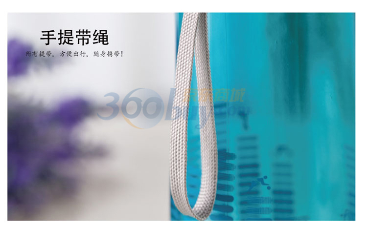 SIMELO 首尔风情便携运动水杯情侣套装（红色+绿色）