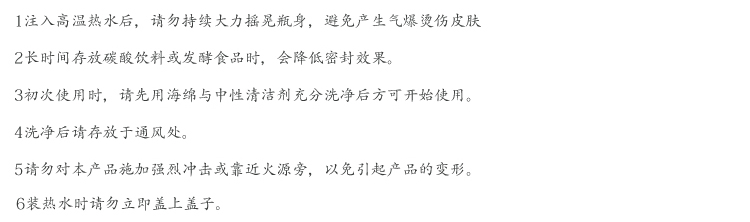 SIMELO 首尔风情便携运动水杯情侣套装（红色+绿色）