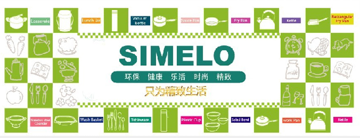 SIMELO 首尔风情便携运动水杯情侣套装（红色+绿色）