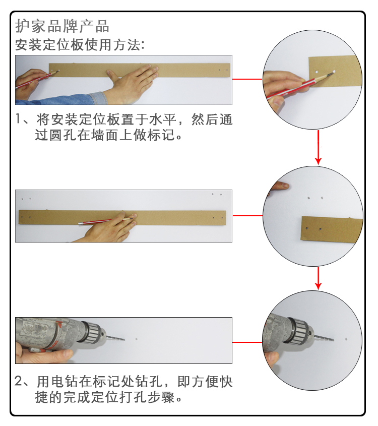 护家 斯柯不锈钢浴室挂件双杠毛巾架毛巾杆