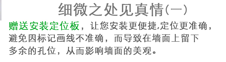 护家 斯柯不锈钢浴室挂件双杠毛巾架毛巾杆