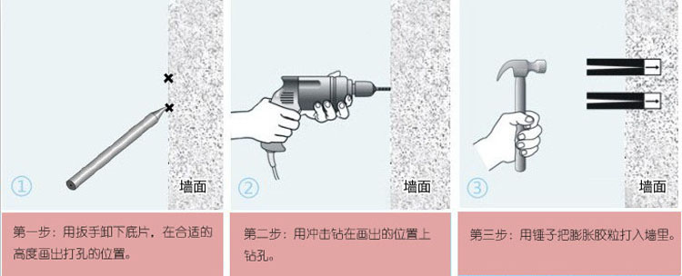 护家 斯柯不锈钢浴室挂件双杠毛巾架毛巾杆