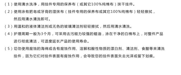 护家 斯柯不锈钢浴室挂件双杠毛巾架毛巾杆