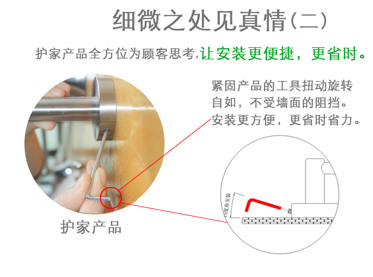 护家 斯柯不锈钢浴室挂件马桶刷架