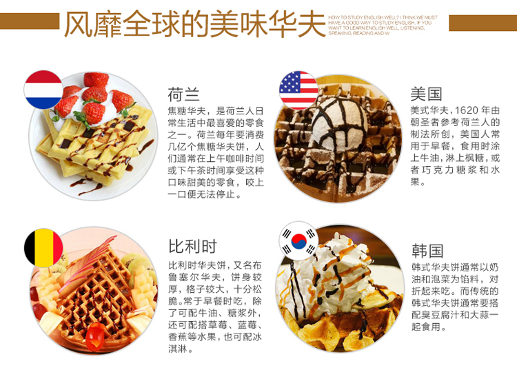 
                                        
                                                            汉美驰（Hamilton Beach）电饼铛双面加热家用商用全自动烙饼机早餐机翻转式蛋糕机华夫饼机 26030-CN                