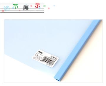 
                                        得力(deli)10只A4彩色抽杆文件夹拉杆夹报告夹 绿                
