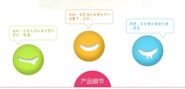 
                                        
                                                            美瓷（MYCERA）陶瓷刀家用切水果刀具套装 瓜果刀 削皮器 西瓜刀 小刀配水果叉TL02                